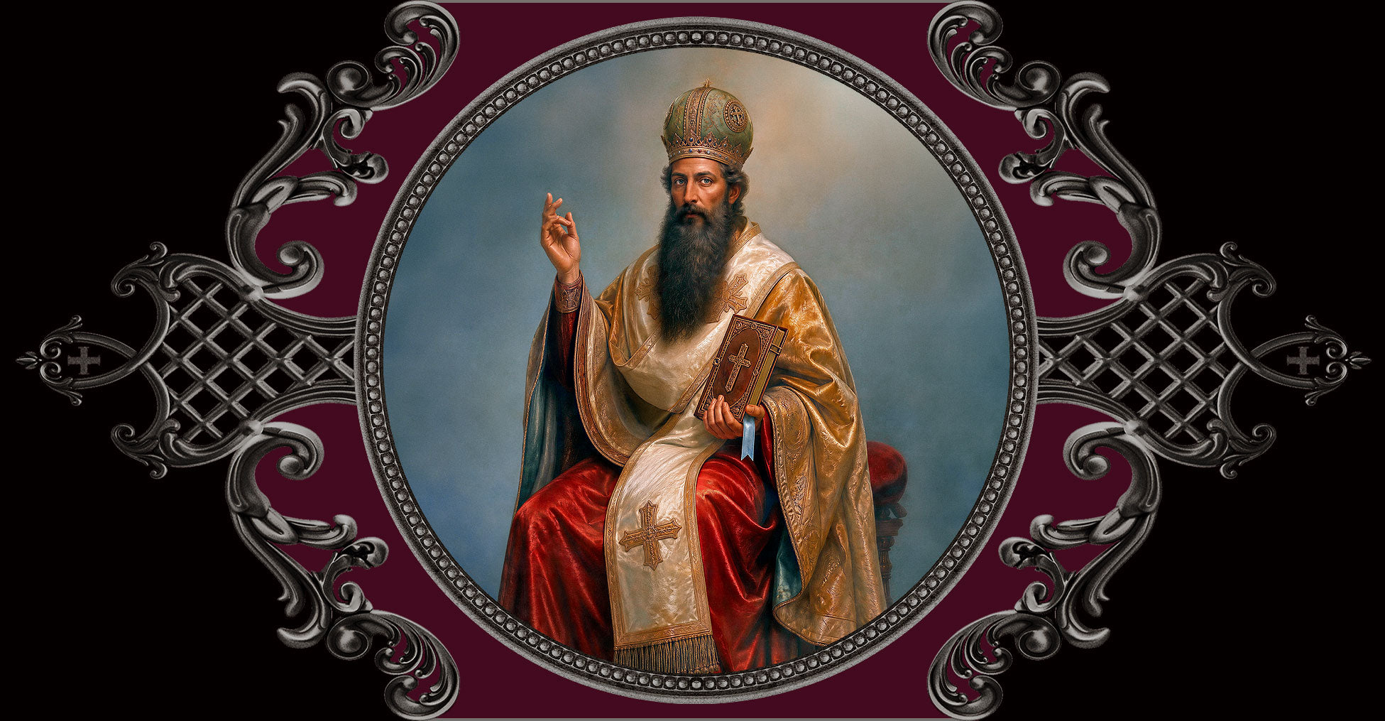 June 14 + Saint Basil the Great