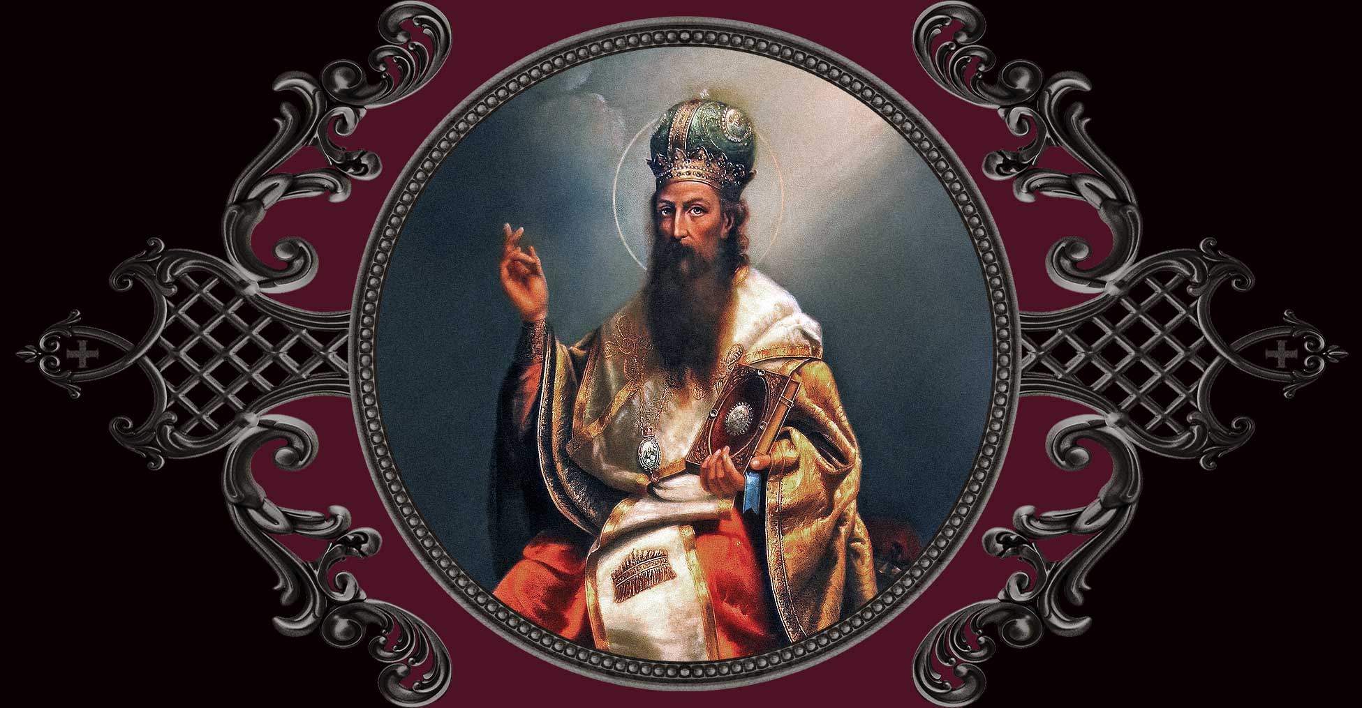 June 14 + Saint Basil the Great - VENXARA®